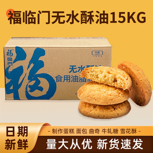 ���R�T�oˮ����15kg����������ǹ�����ܺ決ԭ�������������l