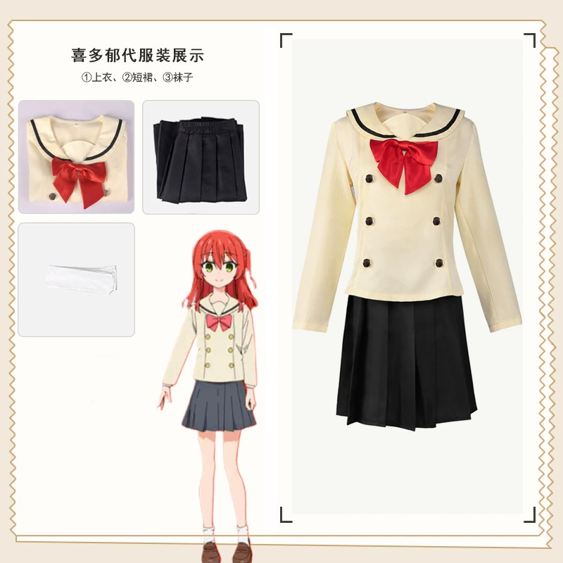 Одинокий камень COS COS COS COS COS COS D Service Dugen Летом JK Ямада Liang Xidu Duo Luci косплей женская одежда