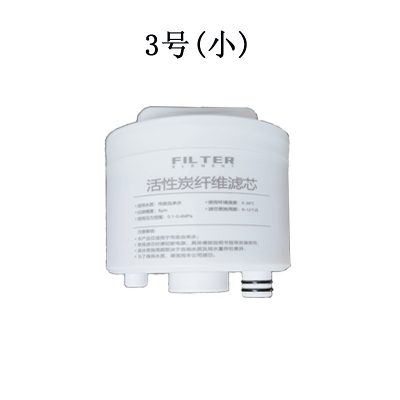 碧云泉滤芯G7/G5/G3/N3/R302系列台式净水器饮水机平替款滤芯|undefined