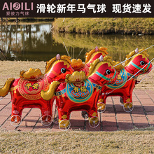 �¿݆�ӵĚ���݆��С�Rƽ�������и����С�R�W�t�[���XĤ����