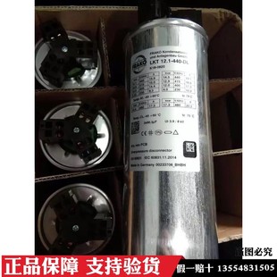��Frako����a�������LKT 12.1-440-DL K18 0820������ �F؛