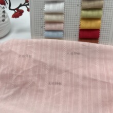 全棉沙罗提花布料 夏季女装衬衣童装连衣裙DIY手工服装设计师面料
