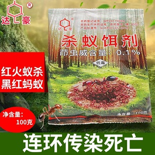 �_����ρ�D��100g����Ұ���t��ρș������ρ�嚢Λρ
