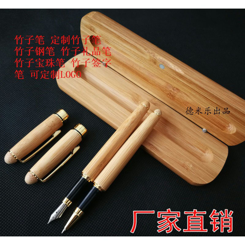 4413145180_1177652600