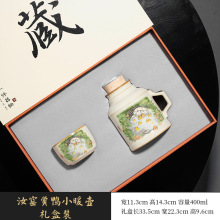 汝窑可爱创意小暖壶泡茶杯陶瓷焖茶杯高档茶具马克杯喝水杯礼盒装
