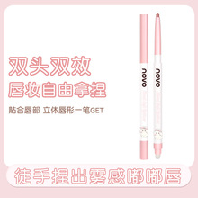 ��؛�ʊyNOVO�¿���ᾫ�񴽾��P�p�^ƽ�rС������W��ƽ�rŮ6112