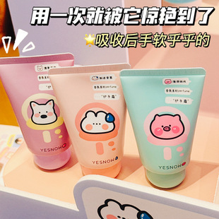 ��������o��˪60g�aˮ�����̝���˪�ɐ�С�ɱ�y�ֲ��o���o��˪