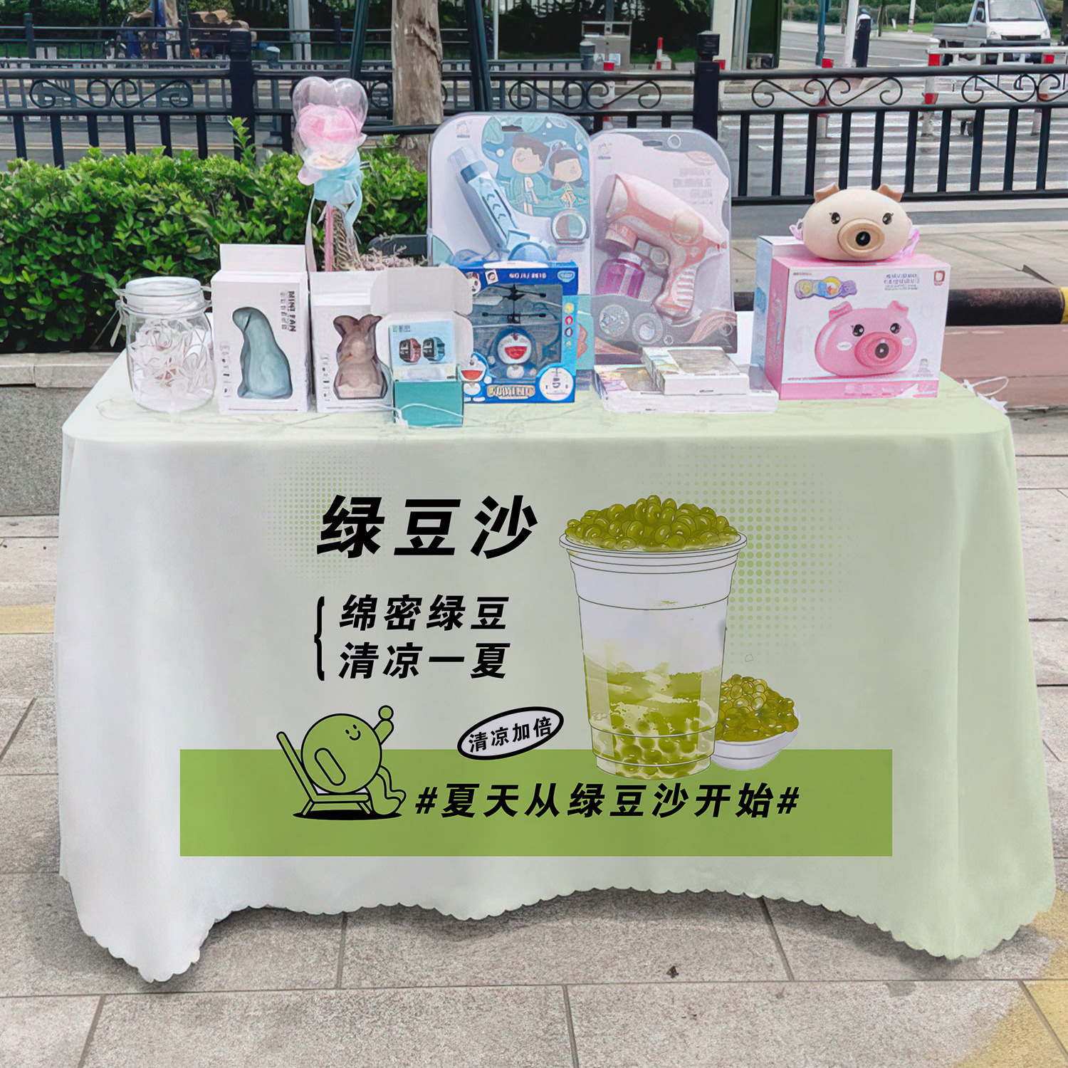 Mesa de arena de frijoles verdes, mesa de publicidad, mesa de mesa