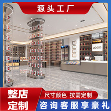 ư׾չdչʾu겻PЍuę́ƙtչl