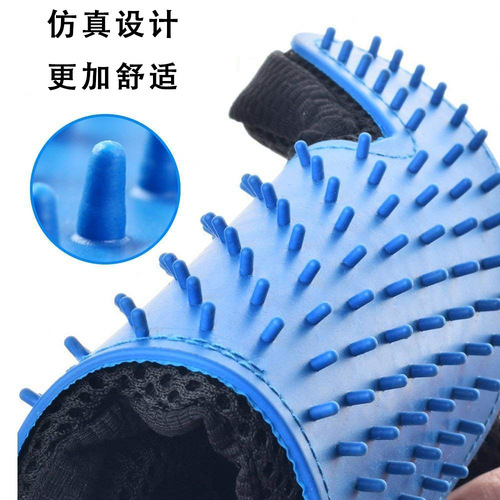 Encrypted 259 nails pet cleaning cat gloves anti-bite massage gloves cat bathing hair removal brush comb wholesale