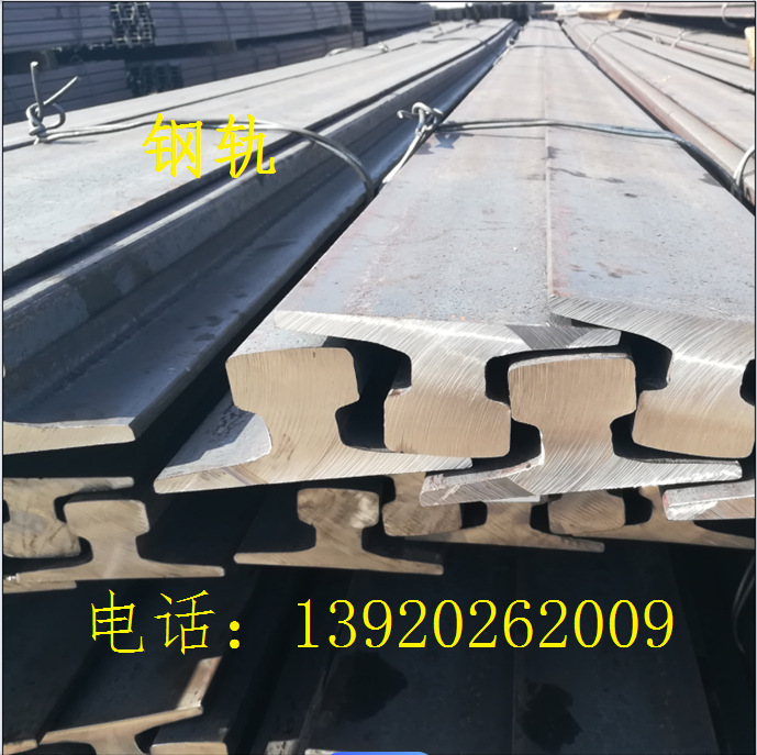 主营美标道轨ASCE70钢轨ASCE80直出钢轨ASCE85无缝钢轨钢厂批发价