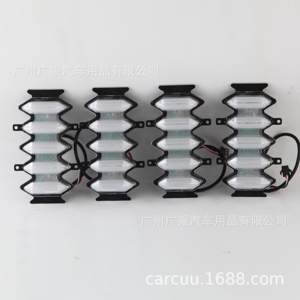 Adecuado para 19-20 Jimny media luz neta Jimny media luz LED luz diurna