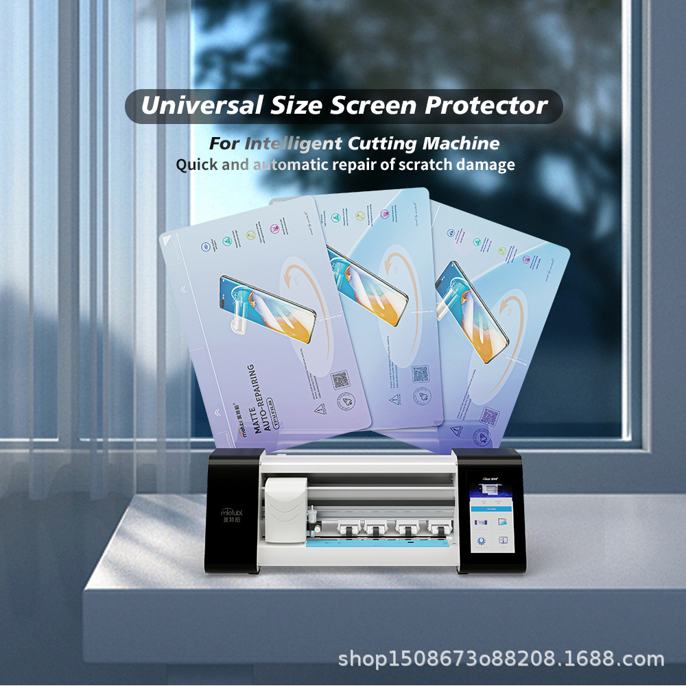Tpu Quick Repair Anti-Scratch High-Definition Frosted Anti-Blue Light Suitable for Film Cutting Machine Special Film Second Repair Hydrogel Film