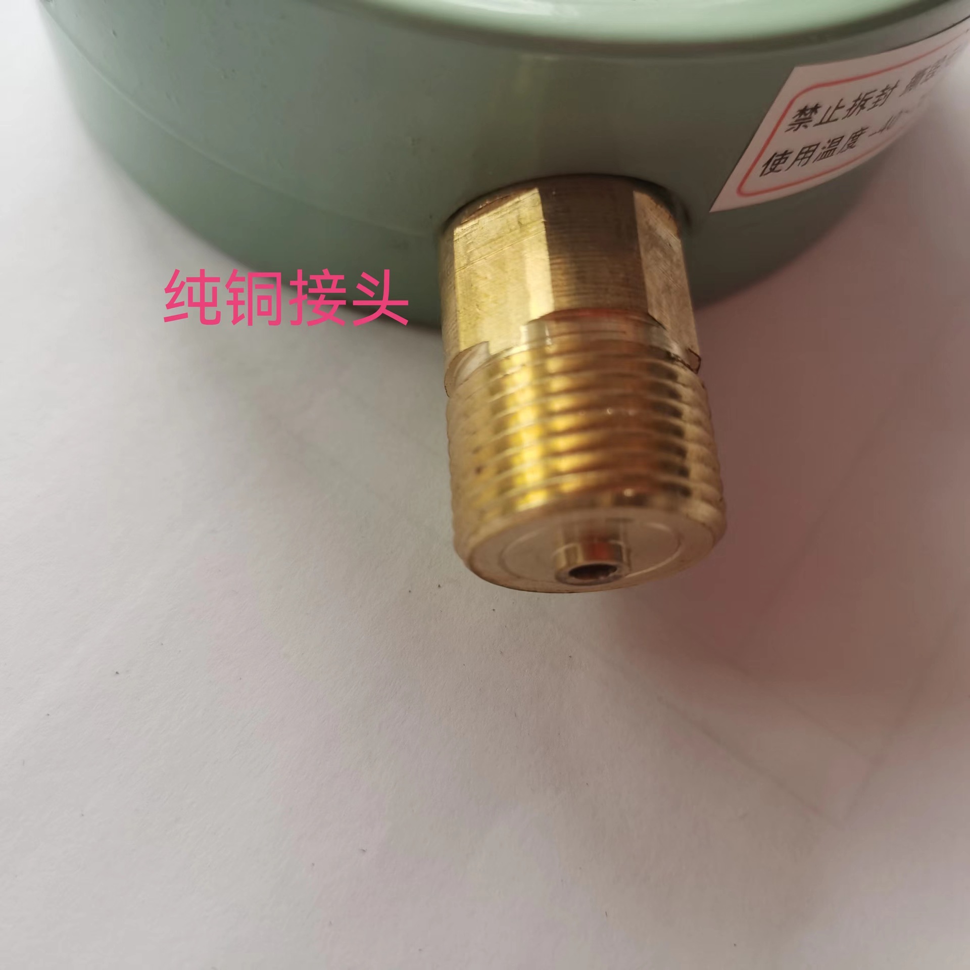 微信图片_20220719142318