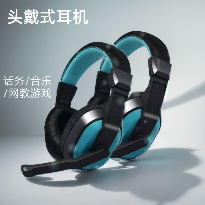 E-Sports Headphones, Wired Computer Headphones, Gaming Headphones, Over-Ear Music Headphones, Wired Smart Headphones with Microphone