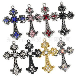 Personalized Retro Fashion Flash Diamond Alloy Cross Jewelry Accessories European and American Necklace Keychain DIY Pendant Wholesale