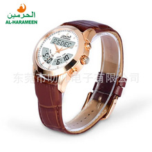 AL HARAMEEN AZAN WATCH CLOCKٝFAJRֱrжYHA-6102