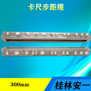 ��һ�մɲ���Ҏ����Ҏ���KУ���K�KҎ�ȳߴ�z�߿������K300-1000