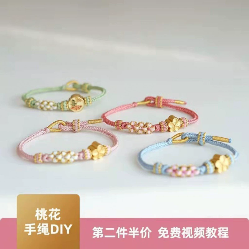 Woven bracelet for beloved, materials set, handmade, wholesale