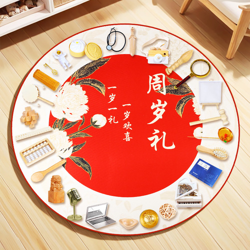 Original wood Insta-style single item Cai Zhou prop supplies modern first birthday decoration piece baby Cai Juan carpet