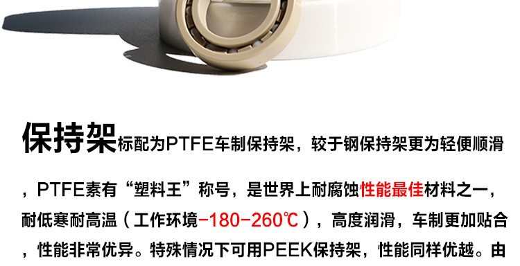 O1CN01FELi3T1E5RUh3QVlF_!!3000