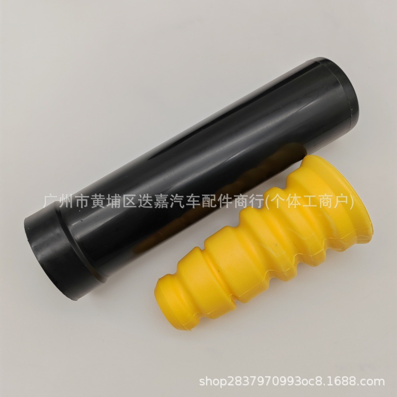 52722-T5A-J02 Applicable to Fengfan Hatchback Fit Gurui Jingrui Shock Absorber Limit Rubber Block Buffer Rubber