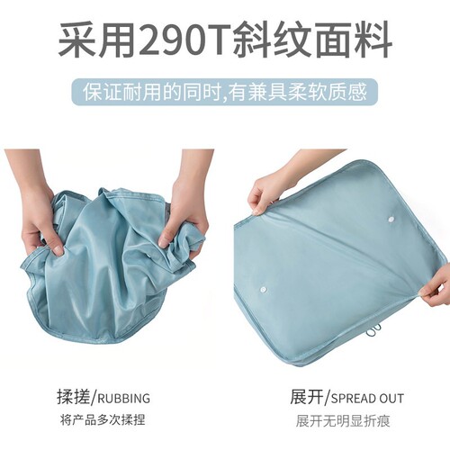 旅行收纳包行李箱衣物鞋子整理包出差拉链便携七件套分装袋