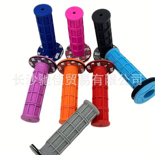 Motorcycle Universal Modified Pro Handlebar Grips for Off-Road Bikes, Shock-Absorbing Rubber Handlebar Covers, Non-Slip