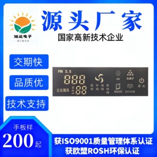 LED���a���@ʾ���S�Ҷ������ܿ՚���������Lϵ�y�����������