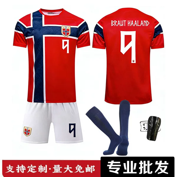 2026 World Cup in the United States, Canada, and Mexico Norway Home Jersey Number 9 Haaland Football Shirt Number 10 Odegaard Jersey Sports Suit