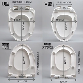 其他卫浴洁具;普通马桶盖;马桶清洁垫