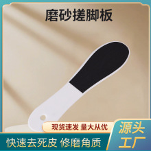 �S��һ����ĥɰ���_���㲿ȥ��Ƥ��yĥ�_���_������ԡ��������