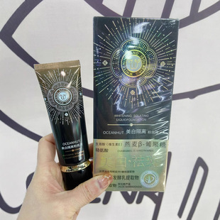 ��Ʒ���{С�����׸��x�۵�Һ48g���l