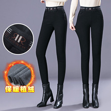 牛仔褲女冬季2021新款韓版修身顯瘦植絨超柔高彈保暖小腳牛仔褲