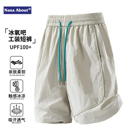 男式休闲裤;男式夹克;男式T恤