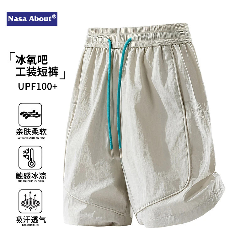 NASA outdoor practice shorts men's summer thin quick-drying fashion brand pants cool ice silk leisure function five points