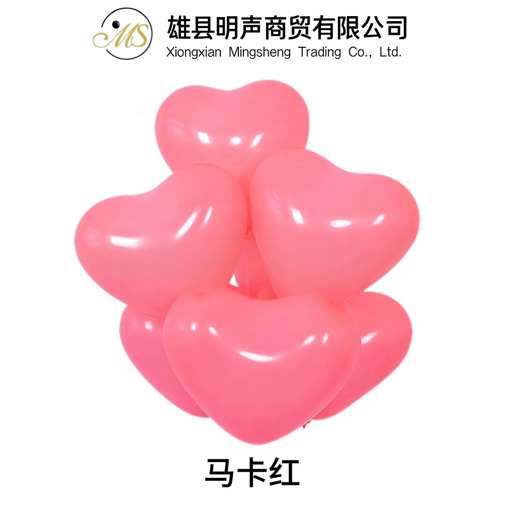 Venta al por mayor macaron globo de color 2,2G engrosado Corazón de pollo macaron color globo propuesta confesión en forma de corazón macaron globo de color