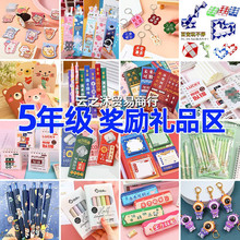 ���꼉�W������С�YƷ�����ľ�ä��С�W����Ʒ�_�W�W����ƷС�Y��