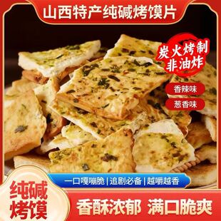 ���|���xƬɽ���خa���e��ʳ����|ˮ��Ҏ�t�xƬ���㿾�xƬ���l