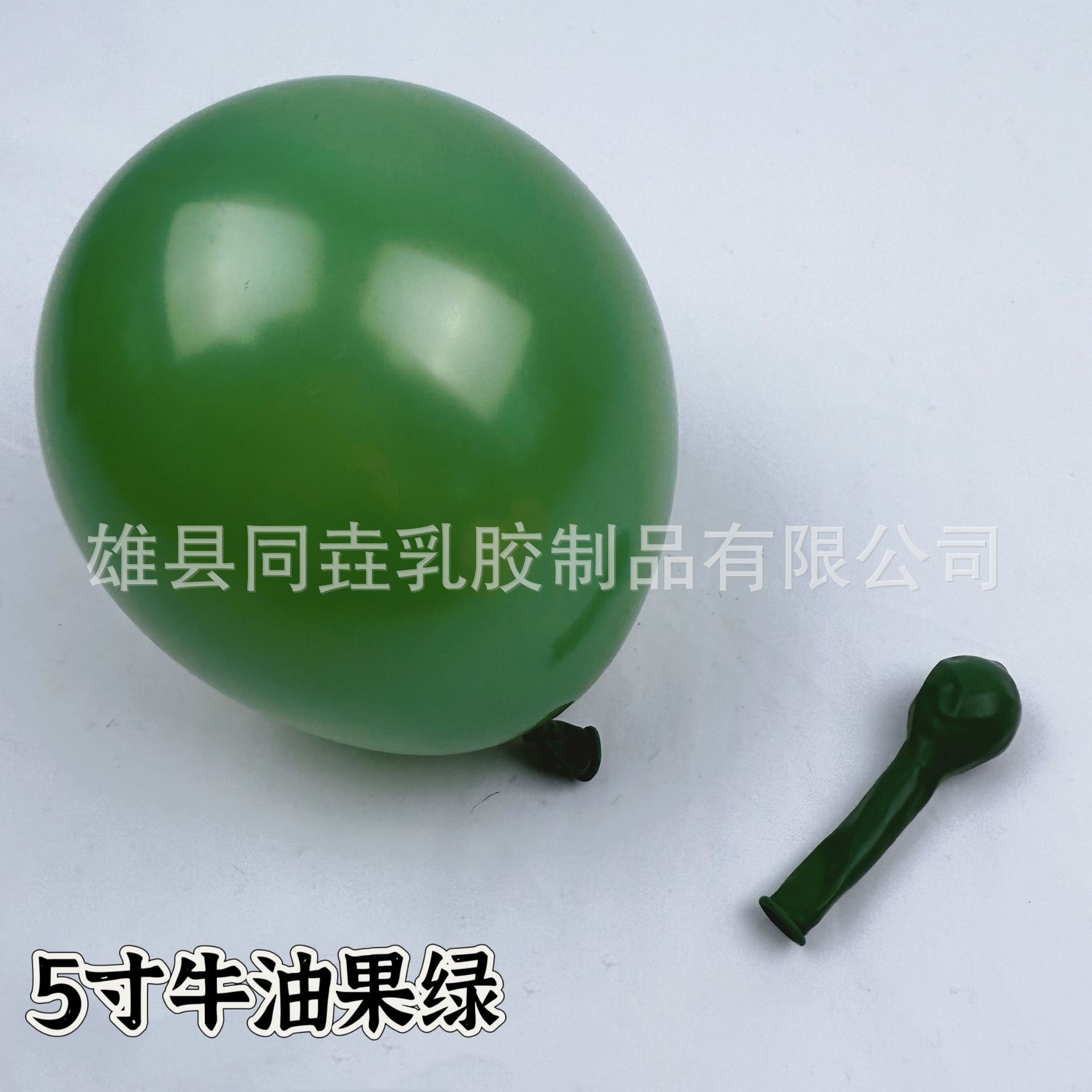 Globo retro transfronterizo de 5 pulgadas de 10 pulgadas de 12 pulgadas de 18 pulgadas engrosado globo de decoración de globos de fiesta de cumpleaños