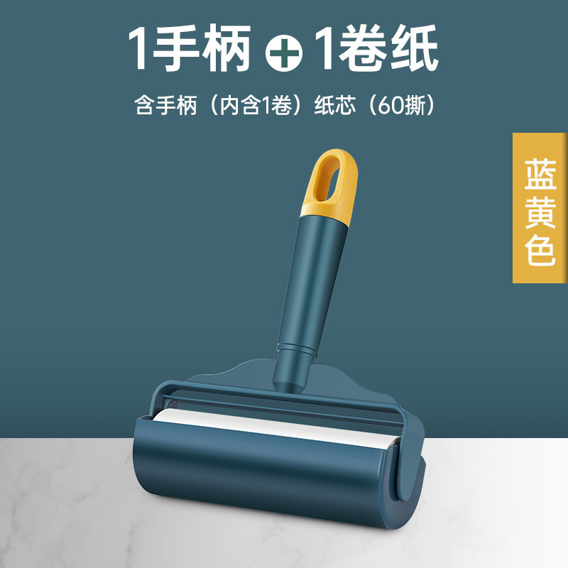 ベッドや衣類用の粘着ローラー、取り外し可能なローラーブラシ、交換用ロール紙、髪を粘着するローラー|undefined