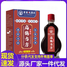 �S�����l�pؔ����۴��ѷ����o�ŷ���ʹ��15ml�������l�F؛�F�l