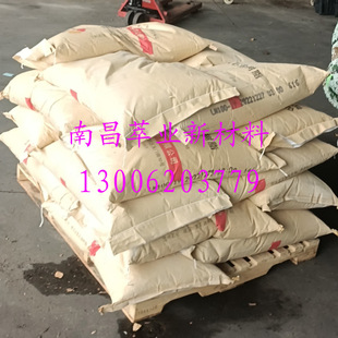 ̼��Ӛ�ʯ�͘�֬ C5�Ӛ��֬ �ɫ�Ú�ζС ���l����