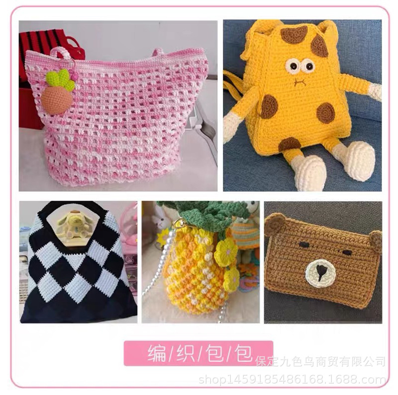 4股牛奶棉详情8.jpg