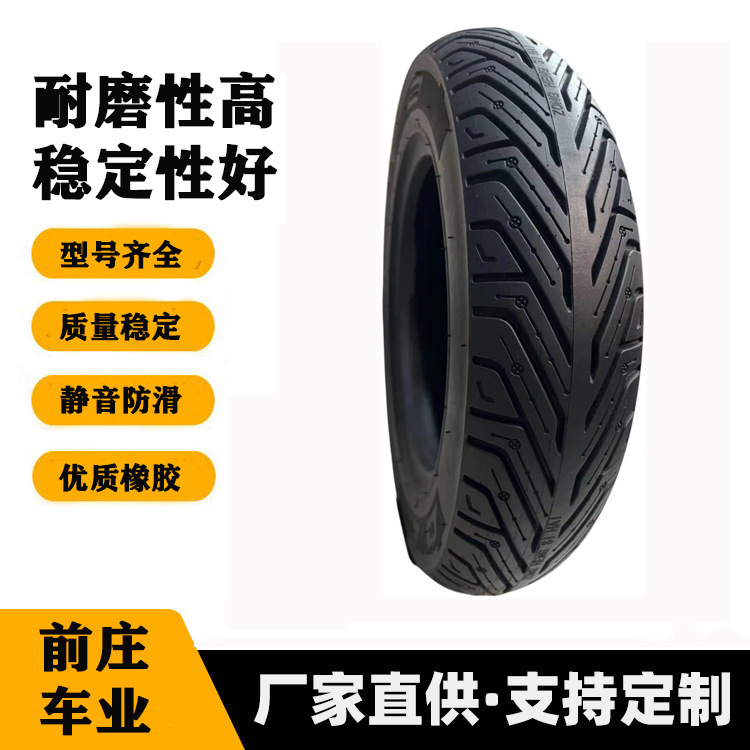 Manufacturers supply various types of electric tricycle electric motorcycle electric bicycle tire 300-10 vacuum tire