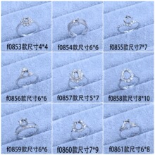 ��Ȼ���������ʺ��ָ��6*6 7*7 diy�ֹ��������荿��К��|Ů