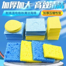 ���|�͸ߜغ��d����F���d�^�坍���މ|�Ӻ񉺿s�ͺ��Ӻ�̨���aƬ