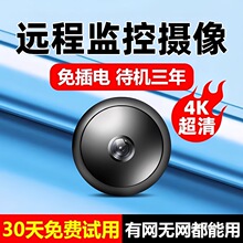 �z���^�o�������֙C�h�̟o��W�j�O��������ҹҕ�zӰ�^�p�z���^