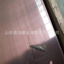 201 304���z�t���~���P䓰� �R���價��~ɫ���P��R��ӹ���ˇ