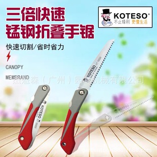 ̨�������^�ۯB��֦� KT180/210��֦�޼���辰䏈@��֦����֦�